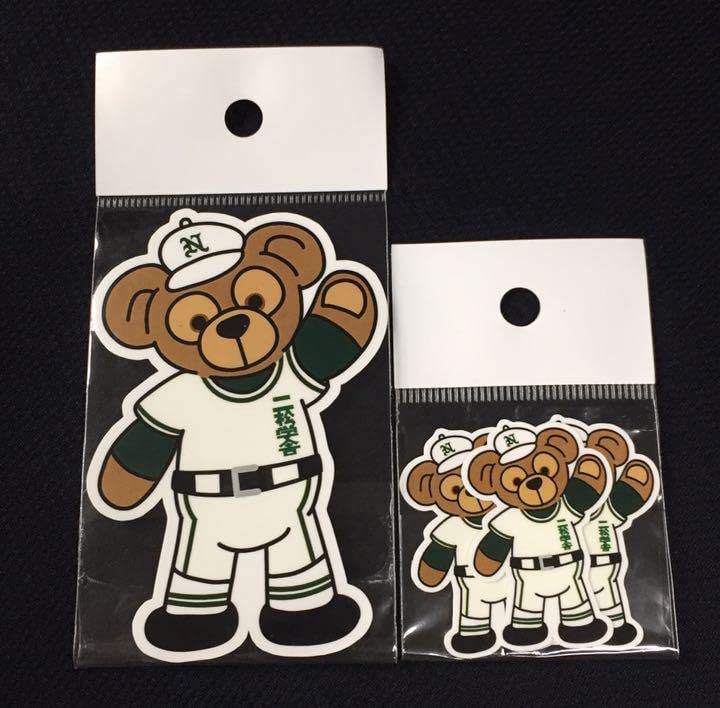 High School Baseball Bear Sticker Large & Small Sticker Set