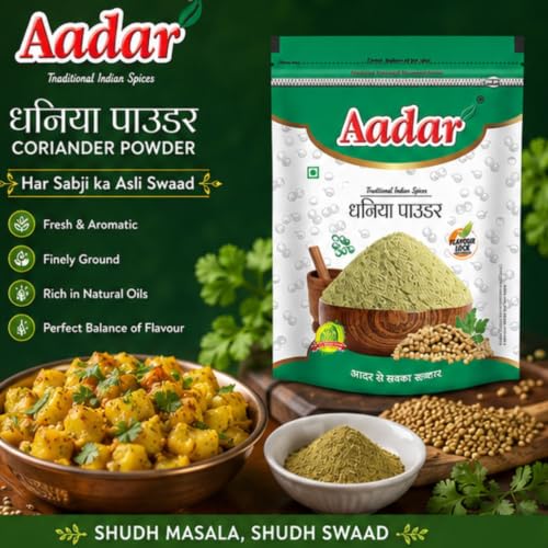 Image of Aadar Coriander (Dhaniya) Powder 200g with Zipper Lock | Natural Oils for Fresh Aroma & Flavour | Dhania Powder