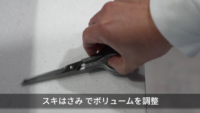 貝印 KAI メンズ用 ヘアカットセット KQ3205