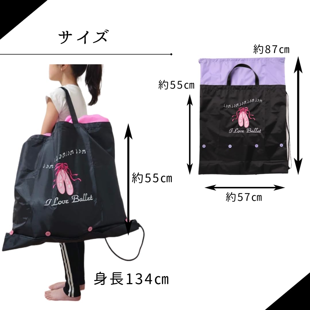 バレエ　訳あり　ハンドメイド 黒チュール６段　10 〜12 才くらい　5着セット バレエ 訳あり ハンドメイド 黒チュール6段 10 〜12 才くらい 5