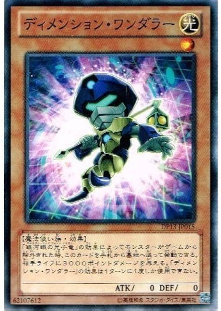 51NjjuvipZL._AC_UF894,