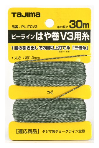 ^W}(Tajima) s[C͂⊪ V3p 1.0mm 30m PL-ITOV3