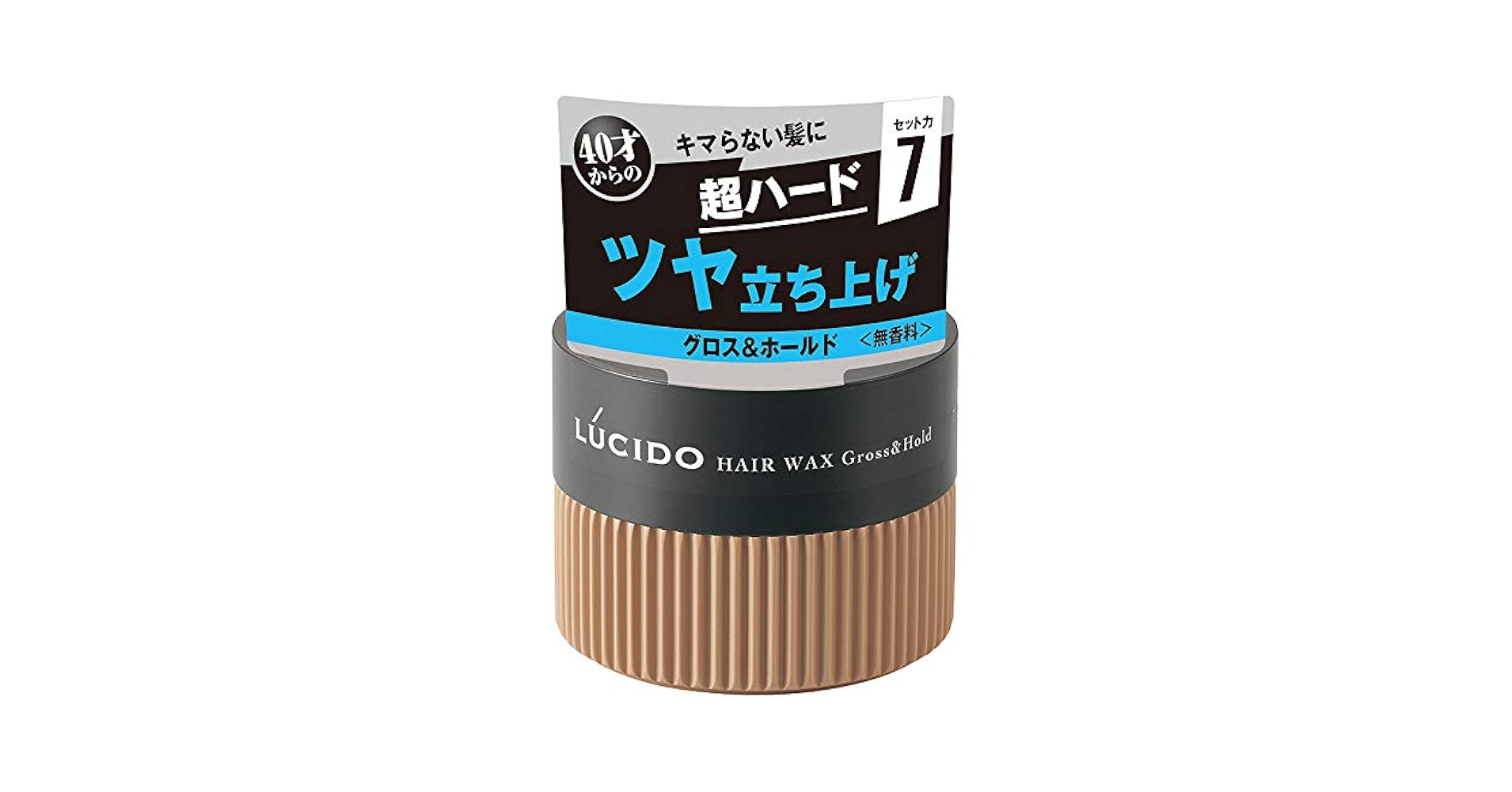 スタイリング剤 VELL2018 Amazon | 《セット販売》 マンダム LUCIDO ルシード ヘア