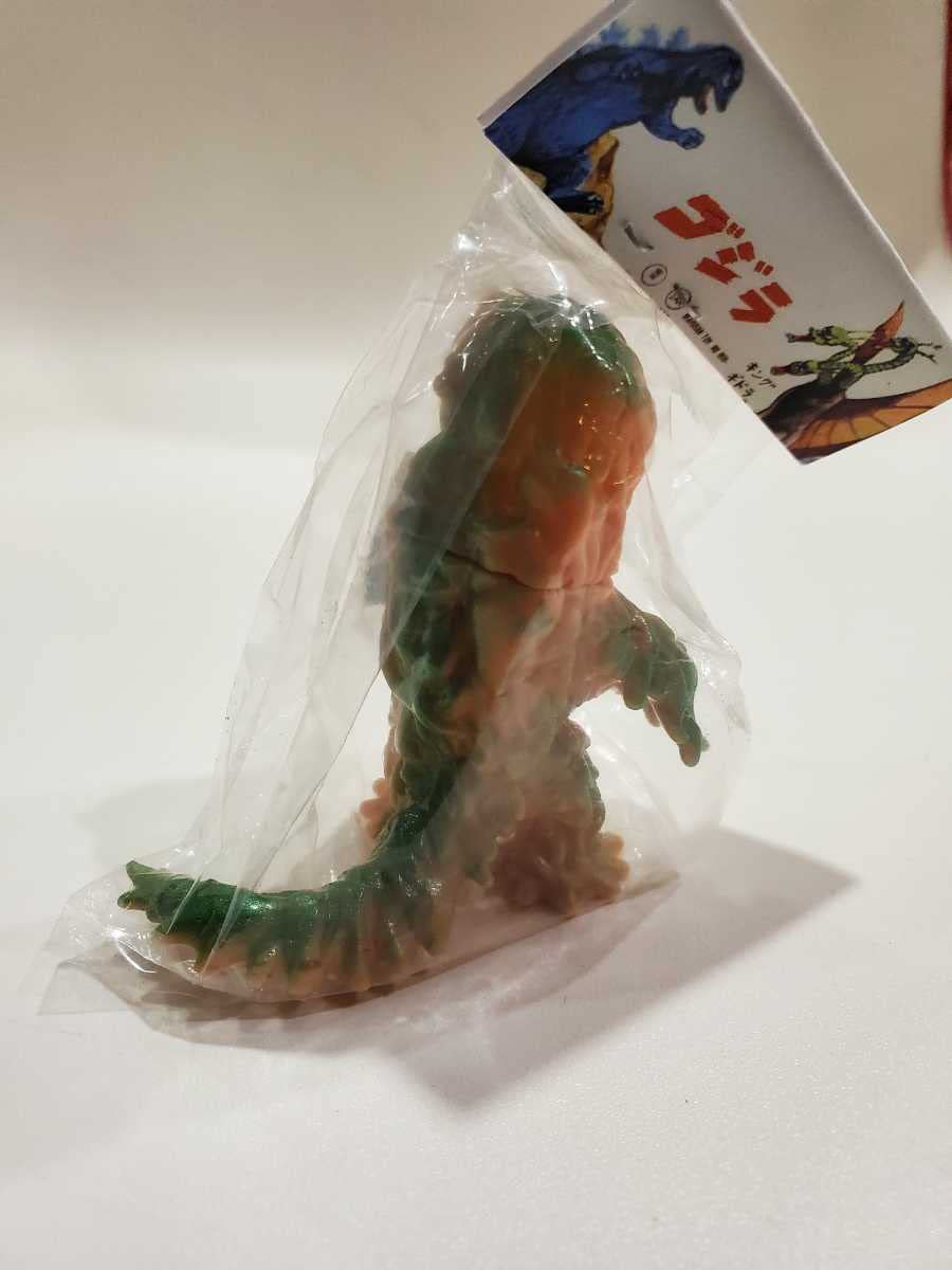 Amazon | マルサン マルガチャ ミニソフビ ヘドラ 塗装