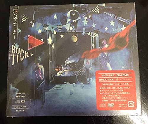 或いはアナーキー（初回限定盤C） BUCK-TICK CD+DVD 或いはアナーキー 初回限定盤C