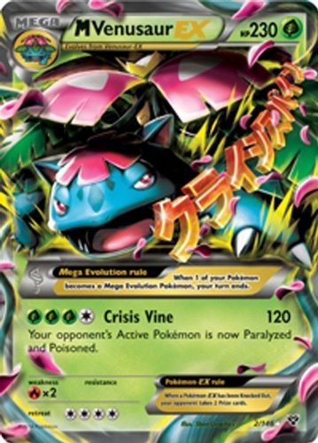 Amazon.com: Pokemon M Venusaur Ex 2/146 Xy Card : Toys & Games