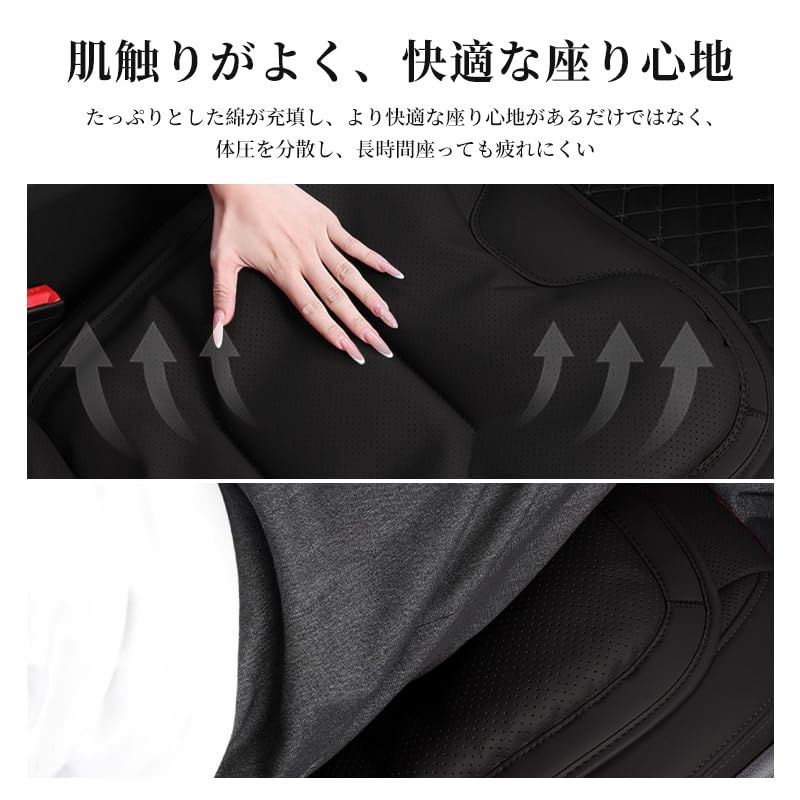 Amazon | シートカバー Land Cruiser適用 専用ロゴ付き 最新 レザー