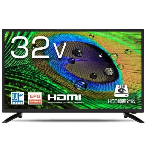 Amazon | ASTON 32インチ 液晶テレビ 32V型 ハイビジョン 地上デジタル