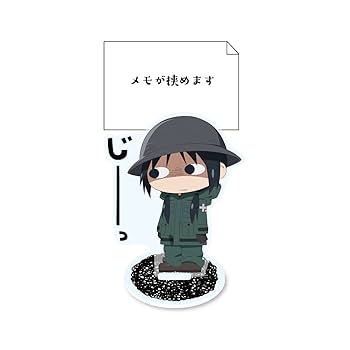 少女終末旅行 スリーブ 少女終末旅行 スリーブ - メルカリ