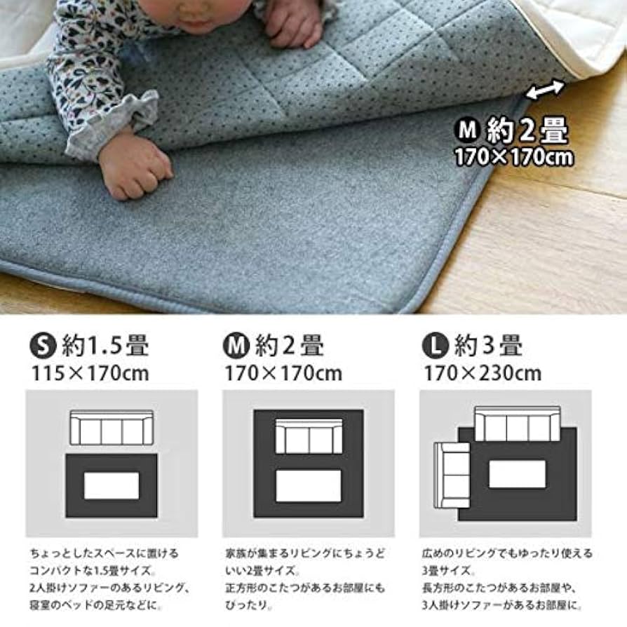 unico アクリル ラグ 170×170cm cable_w1200_01.jpg