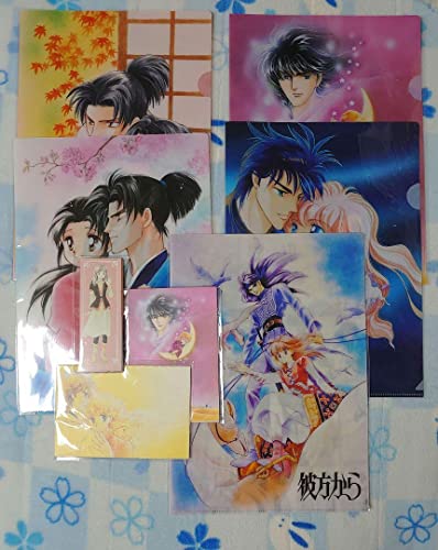 彼方から　ひかわきょうこ　壁かけ　カレンダー　1998　25オ110 彼方から ひかわきょうこ 壁かけ カレンダー 1998 25オ110