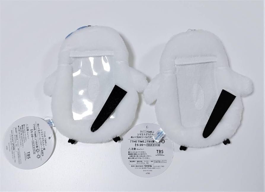 テテちゃんクリーナーセット 電動キッズクリーナー ピンク | CATALOG | VARIETY | ブランド