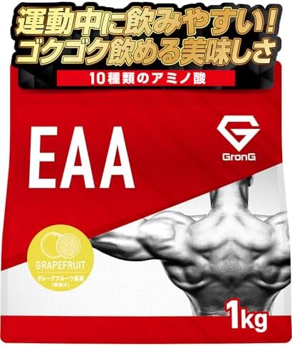 （03:00時点） グロング EAA サプリ 1kg アミノ酸 必須アミノ酸8種類配合 グレープフルーツ風味 GronG