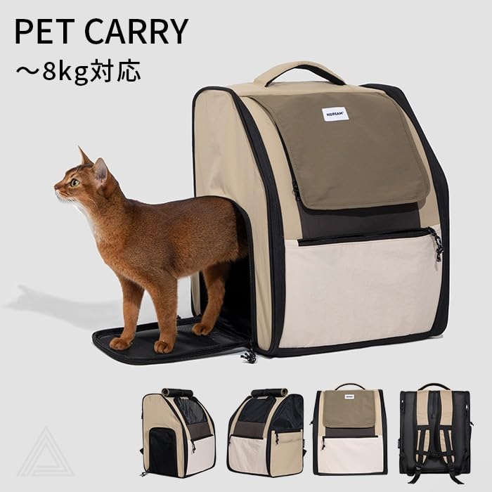 Amazon | RUUVIJP ペットリュック 猫 キャリーバッグ 犬用