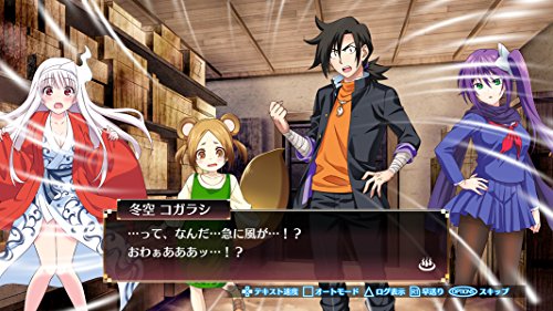 Amazon Com Furyu Yuuna And The Haunted Hot Springs Steam Dungeon Sony Ps4 Playstation 4 Japanese Version Video Games