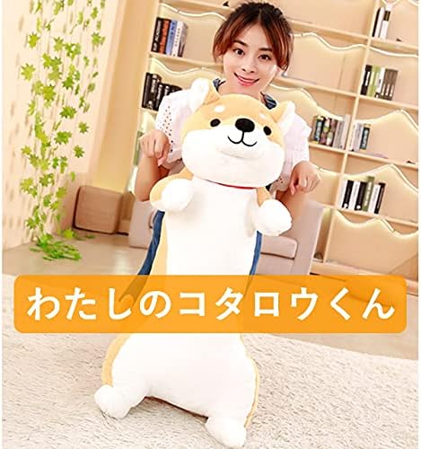 Amazon Stylish Soda 抱き枕 ぬいぐるみ 犬 だきまくら いぬ 本体 柴犬 わたしのコタロウくん 60cm 抱き枕 オンライン通販
