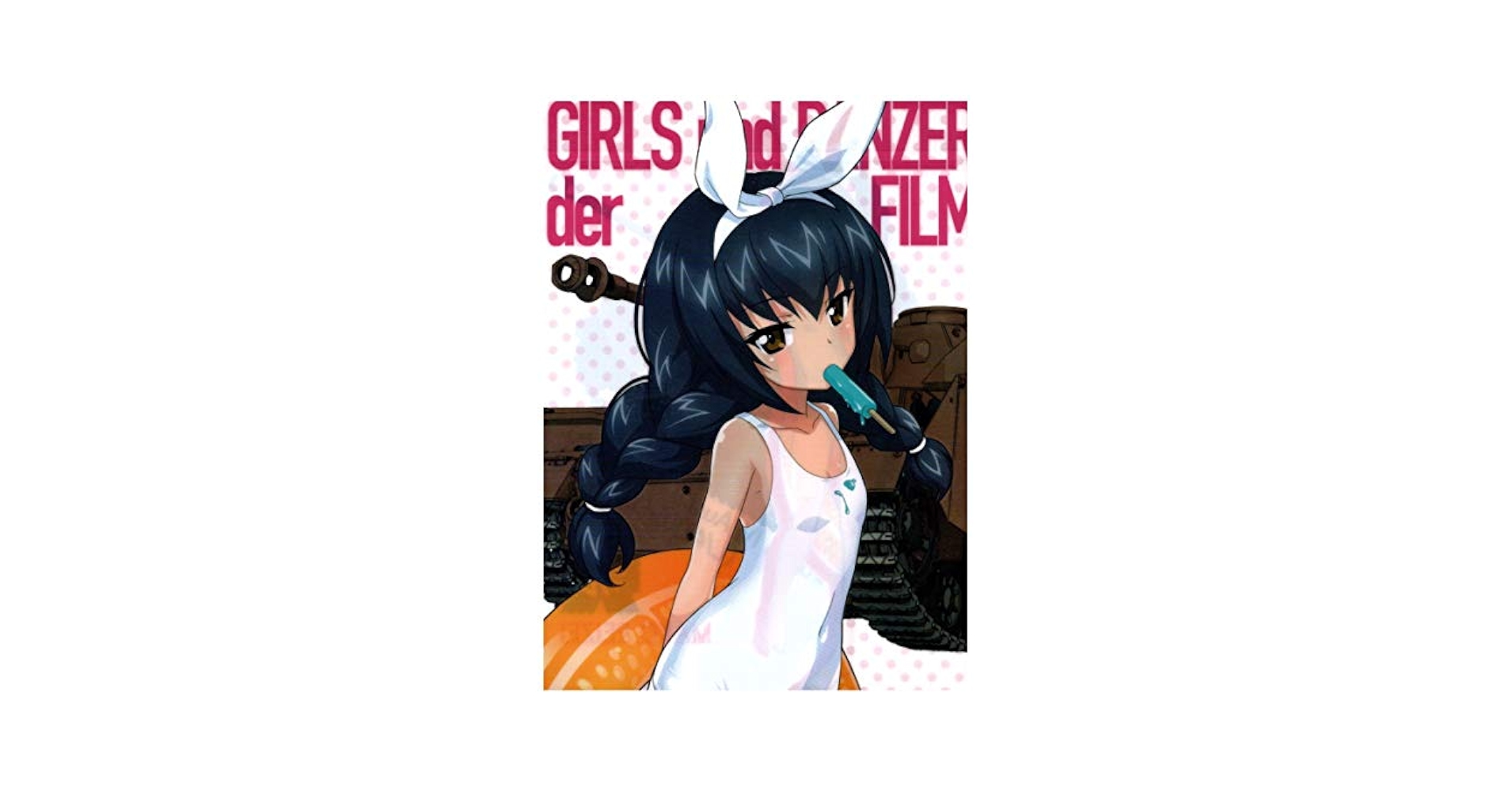 ガールズ&amp;パンツァー　ガルパン　マグカップ　冷泉麻子　コップ　食器　戦車道大作戦 Amazon.co.jp: ガールズ&パンツァー ガルパン マグカップ 冷泉