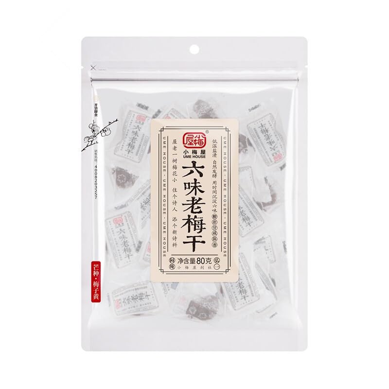 Chinese food Dried fruit 小梅屋 六味老梅干 话梅 零食蜜饯 酸梅果脯 80g*2