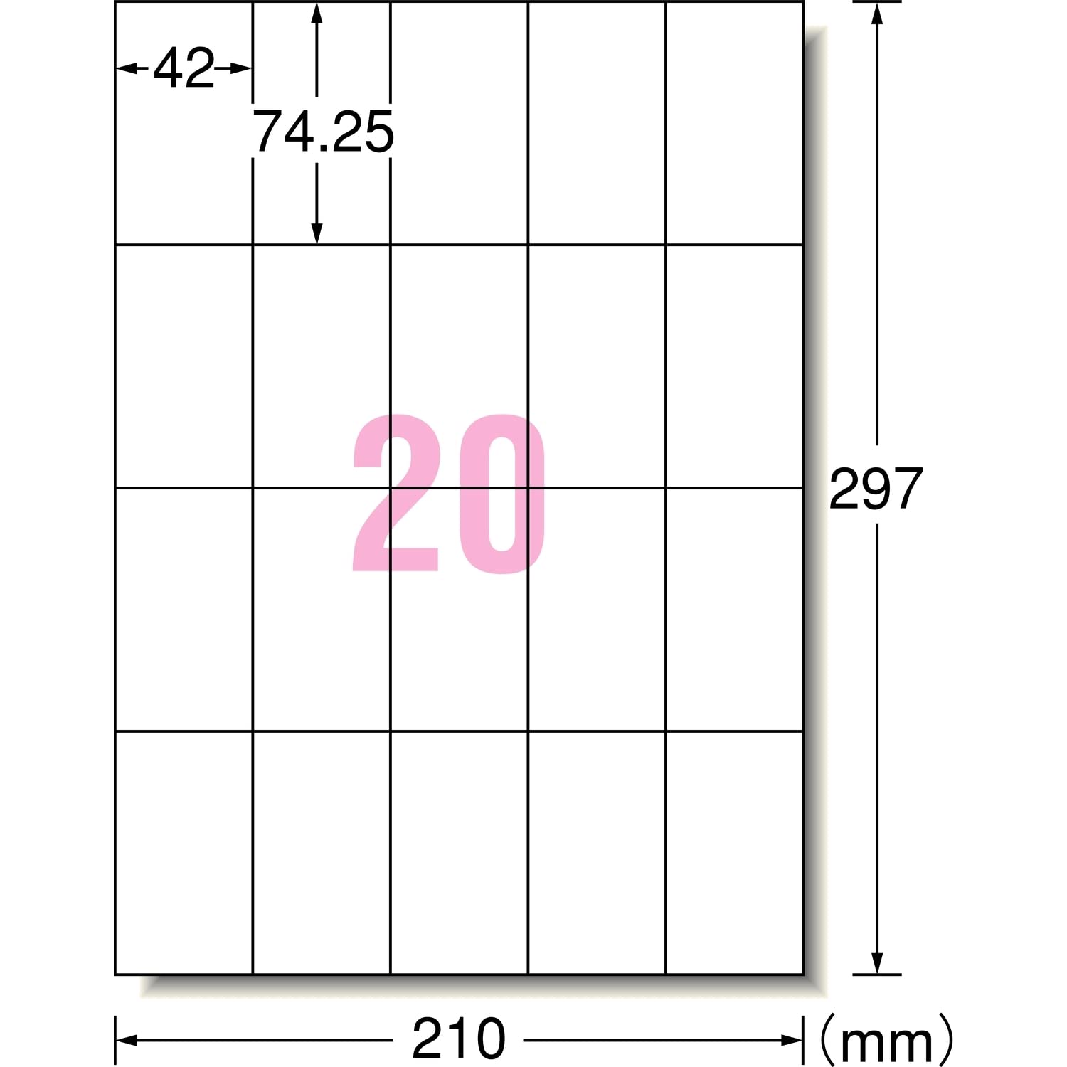 100 fogli A4 20 Surface-ONE (A-one) etichetta sigillo [stampante laser bianco opaco (2000 pezzi) 66220 (Giappone importazione)