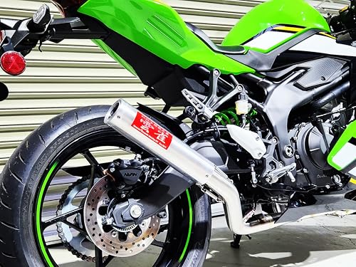 Amazon.co.jp: W2-256AL ワンズアンドエム NEW ZX-4RR ZX-4R 専用 SE