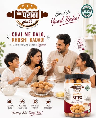 Image of Surti Special Bakery Jeera Butter Biscuits | Freshly Baked Crunchy Jeera Butter | Authentic Tea Time Snack | Crispy & Buttery Delight with Roasted Cumin Seeds (Jumbo Butter Bahubali Pack - 1kg) | Freshly Baked, Crunchy with Roasted Cumin Seeds, Authentic Tea Time Snack, Crispy & Buttery Delight