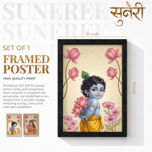 Image of Suneree Traditional Indian Wall Art - Set of 2 (ART 16, 10x13 INCHES)