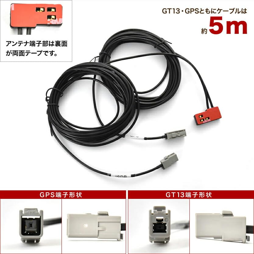 Amazon | INEX EX10V EX11V EX10Z EX11Z XF11Z アルパイン GT13＋GPS一