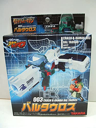Amazon.co.jp: クラッシュビーダマン 003 バルタウロス タカラ
