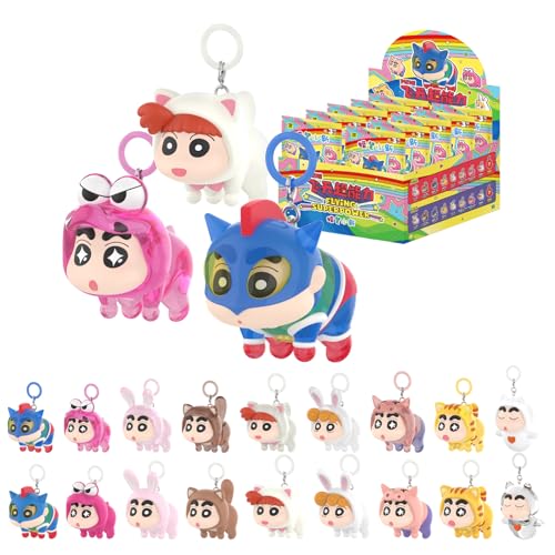TOP TOY クレヨンしんちゃん」の人気商品一覧・価格比較 - 価格.com