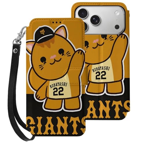 iPhone17ProMaxpP[X 蒠^ ǔWCAc 싅 ACtH17ProMaxpP[X z^ X}zP[X X^h@\ J[h[ PUU[ Xgbvt }Olbg  ObY