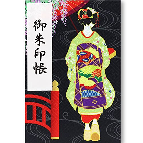 京都ちせん 御朱印帳 大判サイズ 蛇腹式 24山(48ページ)18×12cm/舞妓(黒色)白鳥の子紙