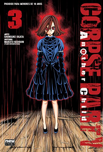 Corpse Party: Another Child - Volume 03