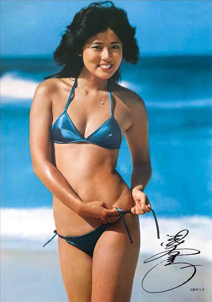 LD 浅野ゆう子　YUKO FEEL SO FREE　24も310 駿河屋 -<中古>浅野ゆう子 / YUKO FEEL SO FREE（一般グラビア系