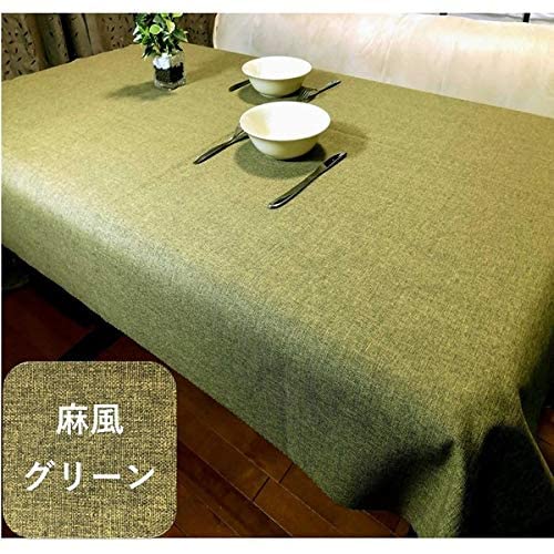 【cloth shop 布や】テーブルクロス 撥水 長方形 4人がけ 約120x140cm [麻風無地 グリーン]
