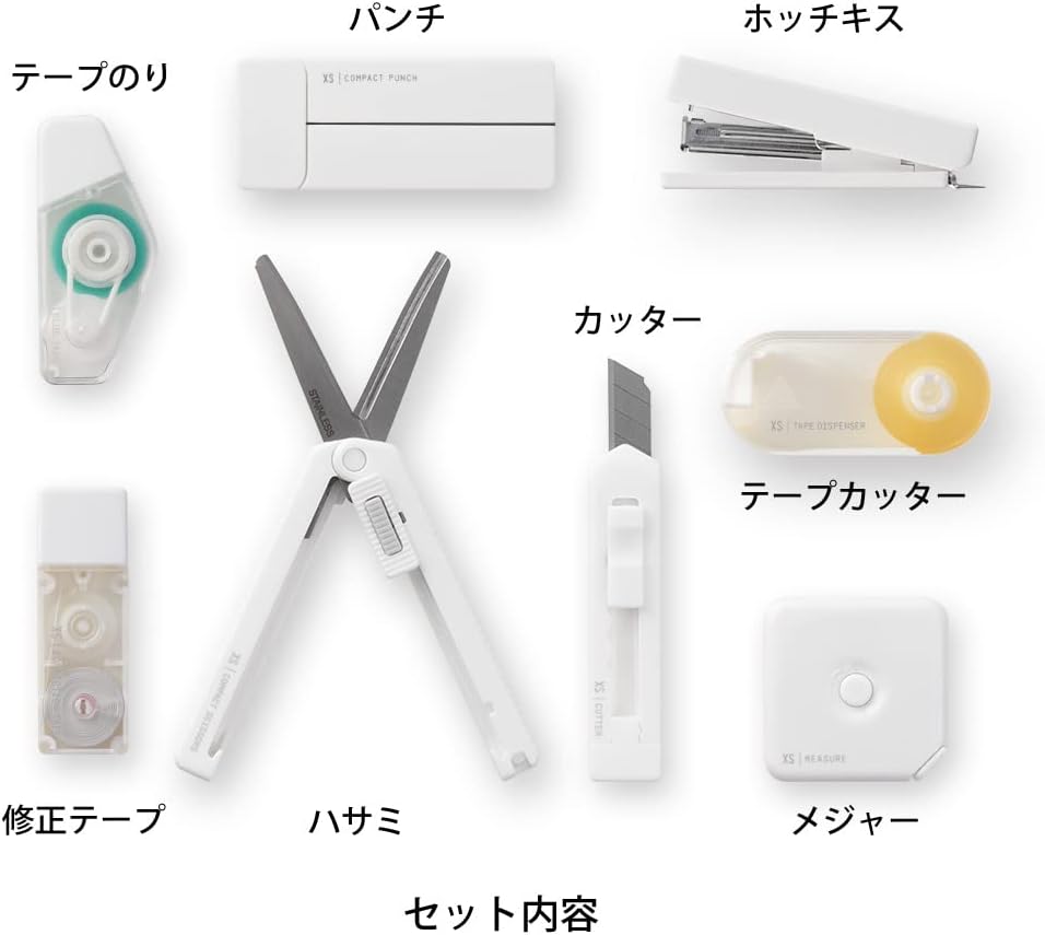 Midori 35458006 Stationery Set, XS, Stationery Kit, 8 Types, Black x White, Midori 70th Anniversary Limited Edition