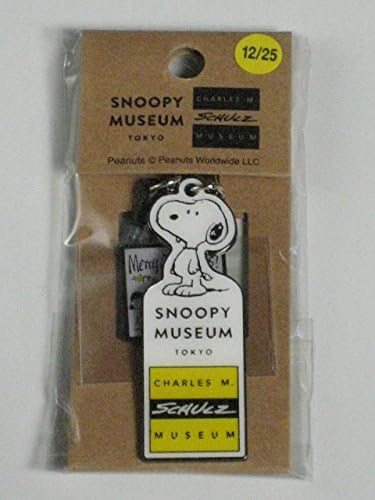 Amazon Co Jp スヌーピーミュージアム Snoopy Museum Tokyo 365日ストラップ 12月25日 December 25 クリスマス Christmas Peanuts スヌーピー チャーム ホビー 通販