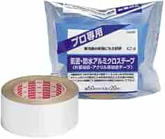 カットクロス 片面 ナチュラル 100mm×20m 片面テープ。18個入 楽天市場】手で切れる薄型片面粘着マグネットテープ 1.8cm×長さ