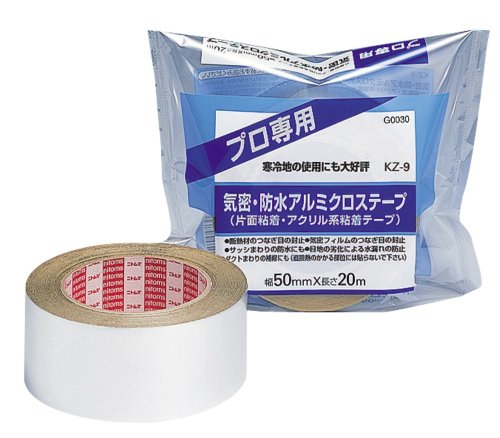 Amazon.co.jp: ニトムズ 気密・防水アルミクロステープ 片面粘着