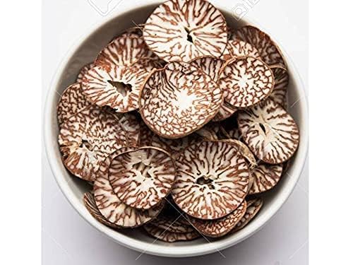 PNC Quality Bazar Plain Chips Supari sliced Betel-nut Chips (100g)