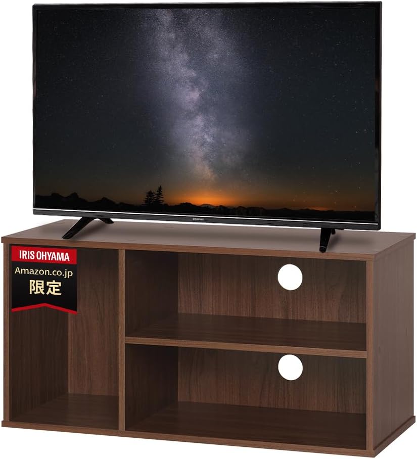 【Amazon.co.jp限定】アイリスオーヤマ テレビ台 テレビボード ローボード 収納 カラーボックス オープン 木目調 AZMDBー3S ブラウン