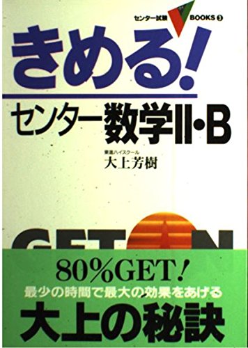 Amazon.co.jp: 大上 芳樹: 本、バイオグラフィー、最新アップデート