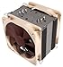 Noctua NH-U12P SE2 CPU Sistema di raffreddamento per socket 1156/1366/775/AM2/AM2+/AM3 1300 RPM 92.2 m³/h 19.8 db(A)