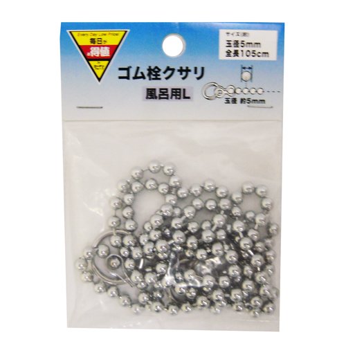 R[i IWi SNTCpL 03BC-FRL N[bL