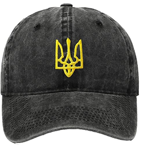 bopely Casquettes de Baseball Ukraine, Chapeau en Denim Ukrainien Vintage Réglable Chapeau de Sport Broderie Chapeaux Casquette pour Hommes Femmes