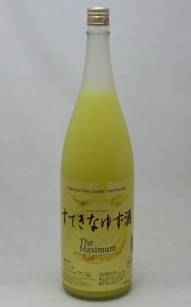 Amazon.co.jp: すてきなゆず酒 The Maximum(マキシマム) 1800ml : 食品
