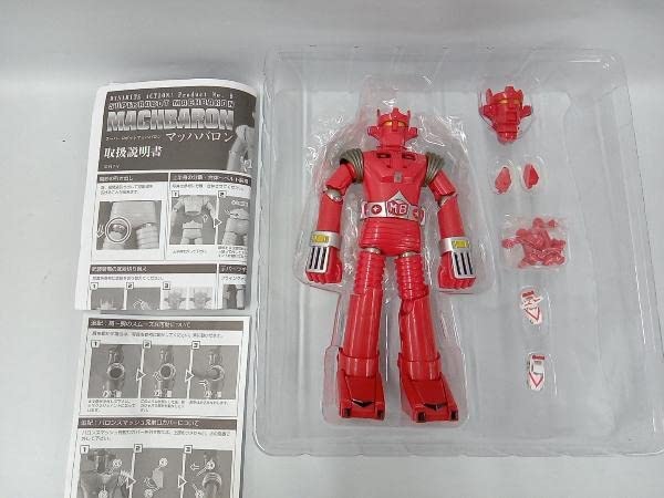 Amazon.co.jp: フィギュア エヴォリューション・トイ