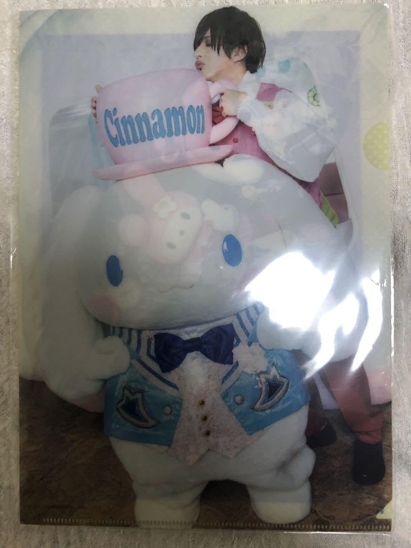 the Raid. Co'COON テンシ