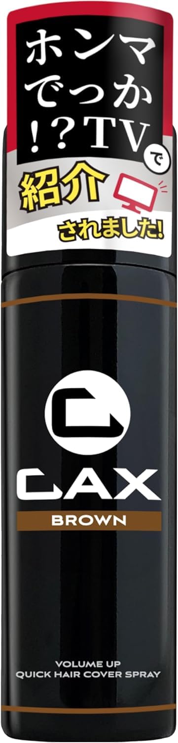 Amazon | お試しサイズ50g CAX (カックス) 自然なツヤ感 & 無