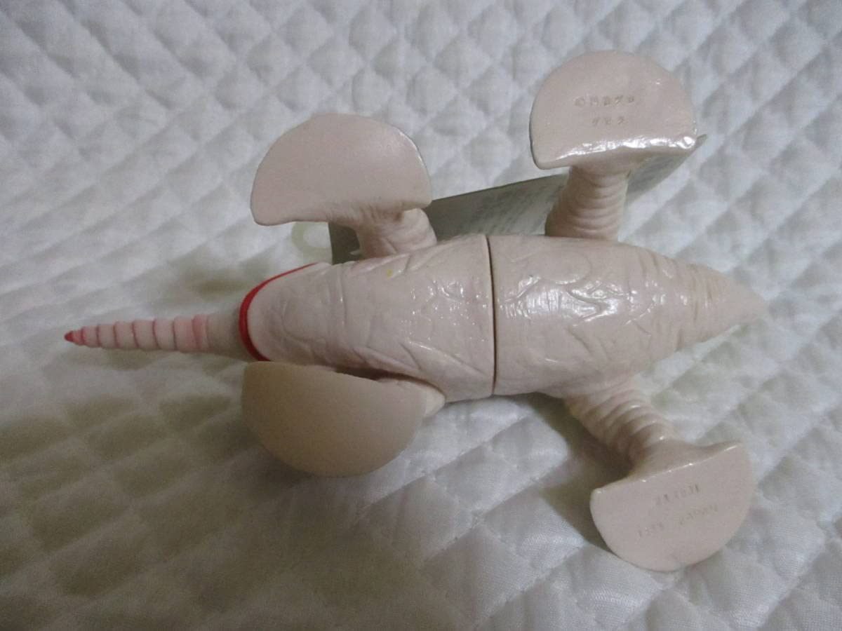 Amazon.co.jp: 【 グビラ ソフビ 】1983 怪獣 マン 紙タグ付き 日本製