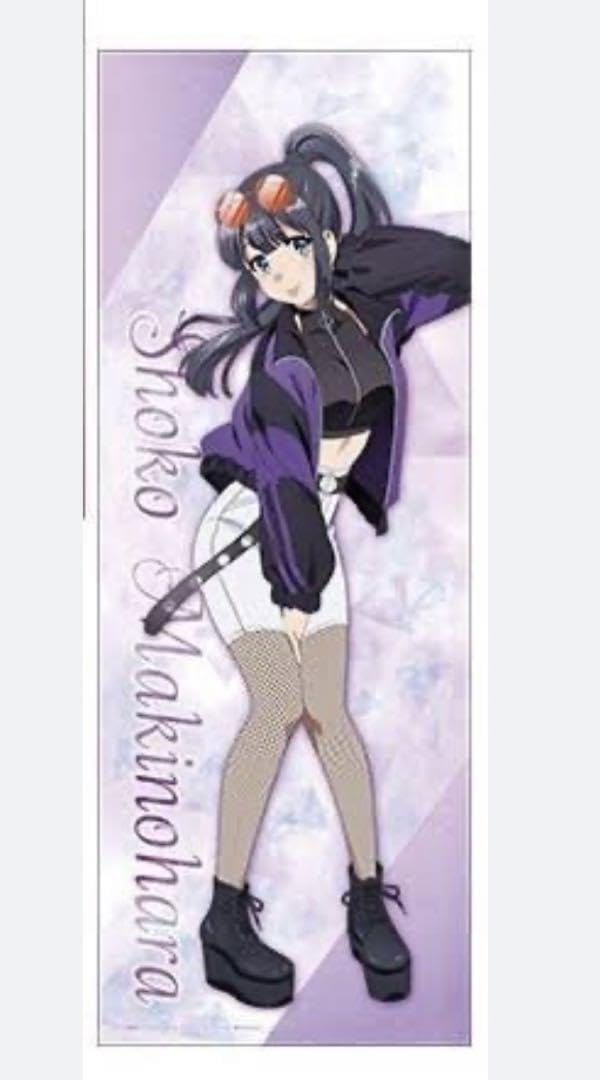 Amazon.co.jp: 青春ブタ野郎はバニーガール先輩の夢を見ない